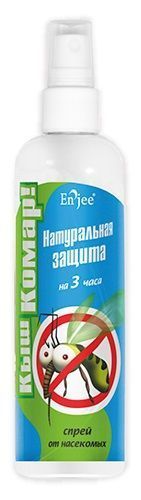 Спрей-репелент для захисту від комарів ENJEE Киш-комар для дорослих 150 мл